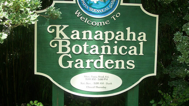 kanapaha botanical gardens sign gainesville. things to do bus trip with RedCoach USA